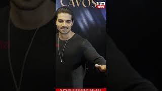 Suraj Pancholi spotted at los cavos bandra