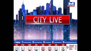 CITY NEWS @6 PM | 15/10/2024 | MantavyaNews