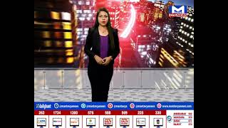 METRO NEWS 10 PM | 19/10/2024 | MantavyaNews