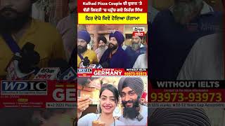 Kulhad Pizza Couple ਦੀ ਦੁਕਾਨ 'ਤੇ ਵੱਡੀ ਗਿਣਤੀ 'ਚ ਪਹੁੰਚ ਗਏ ਨਿਹੰਗ ਸਿੰਘ, ਫਿਰ ਦੇਖੋ ਕਿਵੇਂ ਹੋਇਆ ਹੰਗਾਮਾ