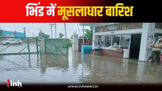 100 से ज्यादा गांवों में बाढ़...ग्राउंड जीरो पर पहुंची Inh की टीम, बाढ़ प्रभावितों से की बात | MP News