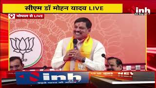 CM Mohan Yadav Live: पैरालंपिक खिलाड़ियों का सम्मान