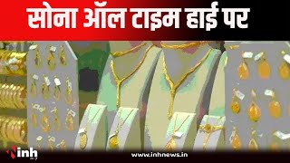 Gold Price: त्योहारी मांग बढ़ने से सोने की कीमतों में तेजी | जानिए क्या है अब गोल्ड की कीमत