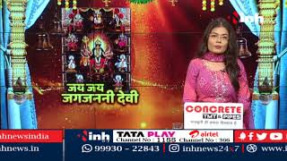 Navratri Puja Vidhi: सातवें दिन Maa Kalratri की होती है पूजा, जानें भोग, मंत्र, आरती और पूजा विधि