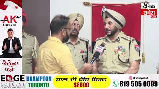 Exclusive: ਅੰਮ੍ਰਿਤਸਰ CP Gurpreet Singh Bhullar ਨੇ ਕਈ ਮੁਲਾਜ਼ਮਾਂ ਨੂੰ ਕੀਤਾ ਸਨਮਾਨਿਤ