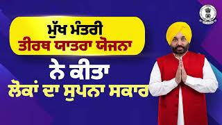 VirsaSingh Valtoha ਵਲੋਂ ਸ੍ਰੀ ਅਕਾਲ ਤਖ਼ਤ ਸਾਹਿਬ 'ਤੇ ਚੁੱਕੇ ਸਵਾਲਾਂ 'ਤੇ DSGMC ਪ੍ਰਧਾਨ HS Kalka ਦਾ ਵੱਡਾ ਬਿਆਨ