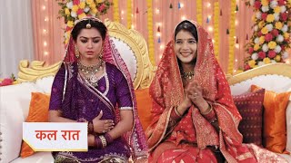 Yeh Rishta Kya Kehlata | Abhira Aur Ruhi Ki God Bharayi, Poddar Aur Goenka's Ka Dhamaal