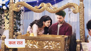 Yeh Rishta Kya Kehlata | Abhira Aur Armaan Ne Rakhi BSP Ke Liye Puja
