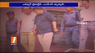 ED Charge Sheet On Moin Qureshi | Links With Hyderabad Leaders | iNews