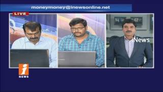 RBI Policy Meet Today | Markets May Reacts Depend On Results | Money Money (07-06-2017) | iNews