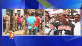 Congress V Hanumantha Rao Protest at Censor Office Over Arjun Reddy Objectionable Scenes | iNews
