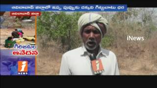 Tribes Suffer With Flowers Support Price In Adilabad District | Telangana | iNews