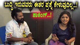 Samyukta Hornad fire on irritating questions | Samyukta Hornad Exlusive Interview | Top Kannada TV