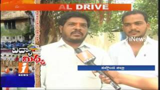 Private Schools Collecting High Fees With Govt Support | Student Unions | Nalgonda | iNews