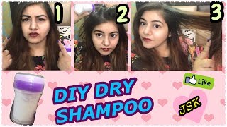 DIY Natural Dry Shampoo - DEMO/How to use Dry Shampoo to Get Silky, Bouncy hair in 2 minutes