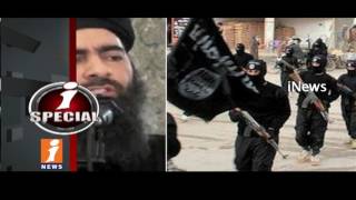 Will Control ISIS Terrorism By Using Financial Sanctions? | iSpecial | iNews