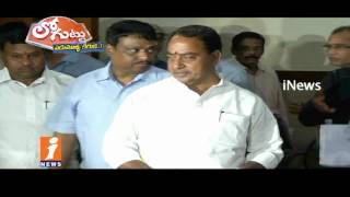 Why Conflicts Between Minister Indrakaran Reddy And Nirmal District Collector? | Loguttu | iNews