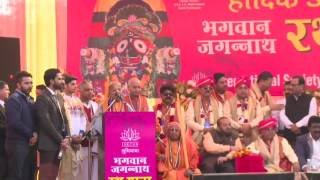भगवान जगन्नाथ जी की भव्य रथ यात्रा LIVE (लुधियाना)
