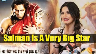 Zarine Khan TALKS On Her Debut With Salman Khan | Aksar 2 Trailer Launch
