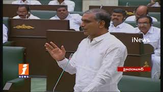 Jana Reddy Vs Harish Rao in Assembly Over Congress Adjournment Motion | Assembly Sessions | iNews