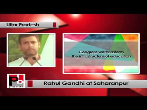 Rahul Gandhi - We want to empower you