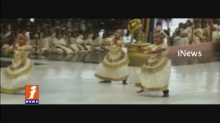 Onam Celebration at Prashanthi Nilayam By Kerala Devotees | Puttaparthi | iNews