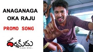 Anaganaga Oka Raju Song Promo || Darshakudu Movie Video Songs || Ashok Bandreddi, Eesha Rebba