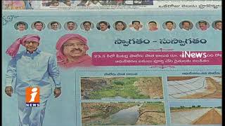 Today Highlights In News Papers | News Watch (02-10-2017) | iNews