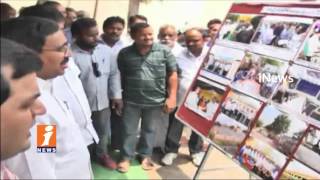 Minister Narayana Participate In Nava Nirmana Deeksha In Ongole | iNews
