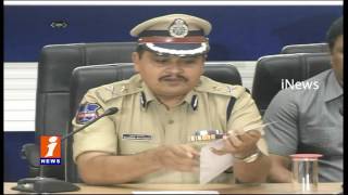 Rachakonda Police Arrest Digital Crime Scam | Hyderabad | Be Careful | iNews