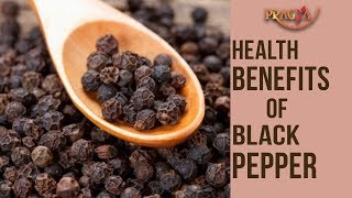 HEALTH BENEFITS Of BLACK PEPPER | Dr. Vibha Sharma