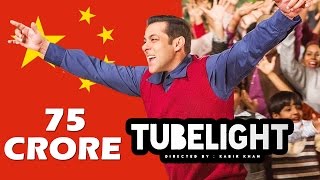 Salman's Tubelight CREATES Record In China, Rights Sold For 75 Crore