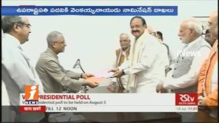 Venkaiah Naidu Files Nomination For Vice- President Post | PM Modi and Others Participated | iNews