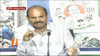 YSRCP Leader Parthasarathy Serious Comments On TDP Govt | iNews