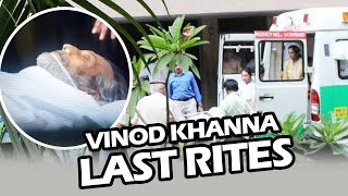 Veteran Actor Vinod Khanna LAST RITES - Watch VIDEO