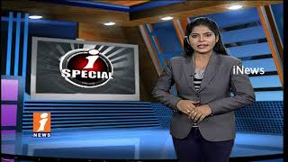 Central Govt Health Scheme Not Reaches To Beneficiaries In India | iSpecial | iNews