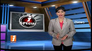 Central Govt Negligence On National Health Scheme In India | iSpecial | iNews