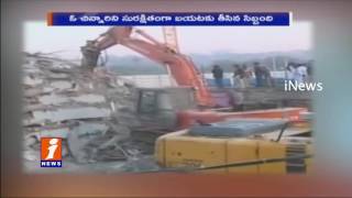 Building Collapse In Nanakramguda | Rescue Operations Continue | Hyderabad | iNews