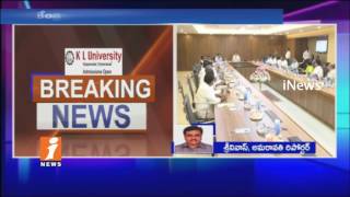 AP Cabinet Meeting To Be Held Today | Disscussion on Nandyal By Election and GST Bill | | INews