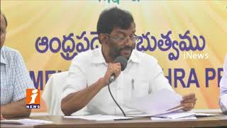 Conference on IT Usage in Farming From Nov 17th in Vizag | Somi Reddy Chandra Mohan Reddy | iNews