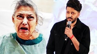 Riteish Deshmukh REACTS To Geeta Kapoor's Condition - Asks Everyone To Help