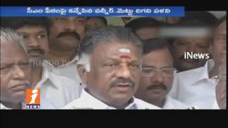 Panneerselvam Eyes On CM Chair | Discussion On Merge With Palaniswamy | Tamil Nadu | iNews