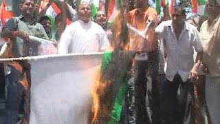 डोगरा फ्रंट ने फूंका पाकिस्तान का झंडा, अलगाववादियों को लगाई लताड़