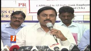 Telugu State Bankers Federation Association Responds on Note Ban Effect | iNews