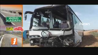 Road Accidents Raised In Kadapa District | Govt Ignores | iNews