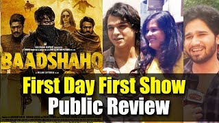 Baadshaho Public Review | First Day First Show | Ajay Devgn, Emraan Hashmi