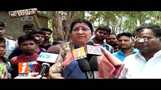 13 Years Old Girl Kidnapped Mystery In Bhattiprolu | Guntur District | Be Careful | iNews