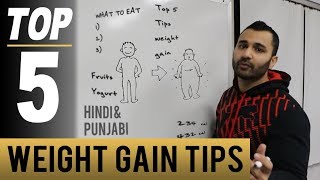 5 Best TIPS to Gain Weight in GYM! (Hindi / Punjabi)