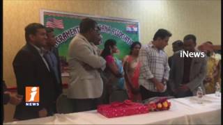 Minister KTR Busy In USA Tour | iNews