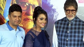 Phir Se Song Launch | Full Video | Amitabh Bachchan | Amruta Fadnavis